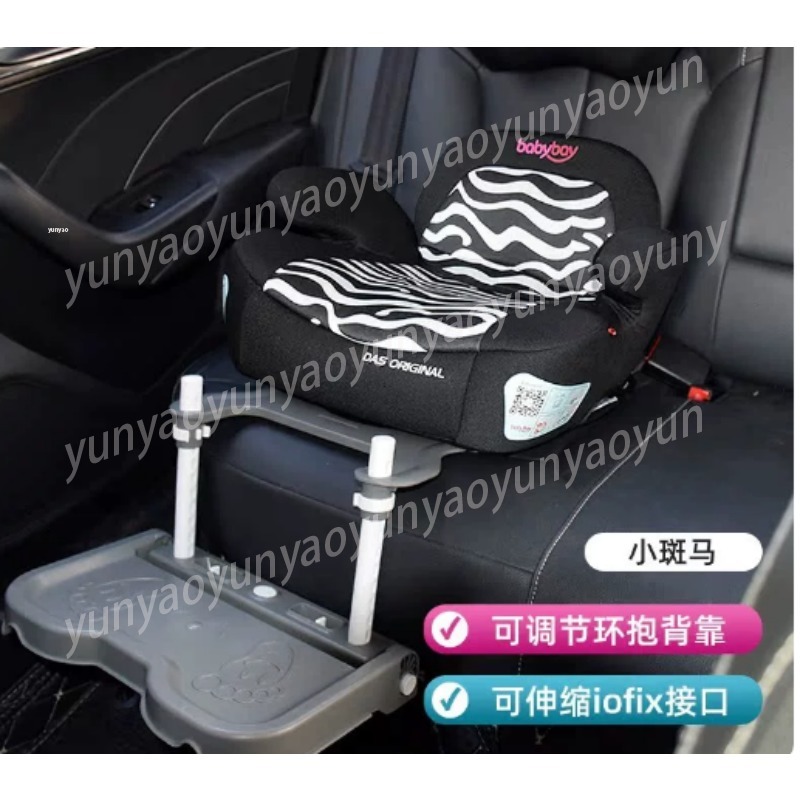 Travel Accessories For Baby - Repose-pieds pliable portable pour bébé en