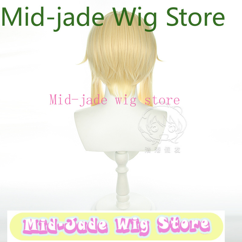Travel Hair Accessories - Perruque de cosplay Lumine Genshin Impact,