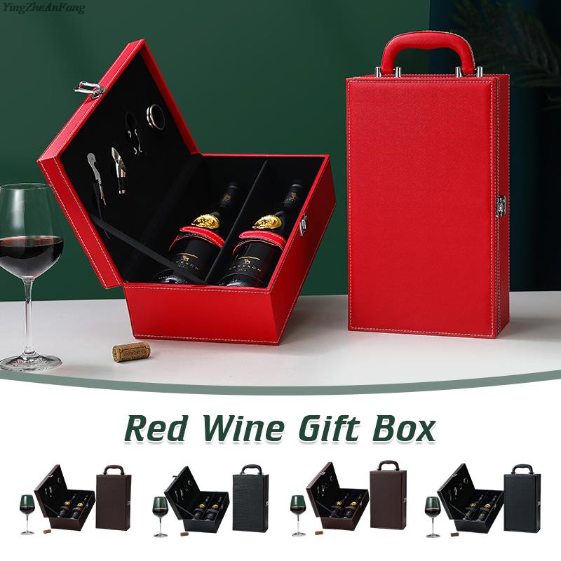 Travel Accessories Organiser - Boîte à bouteille de vin en