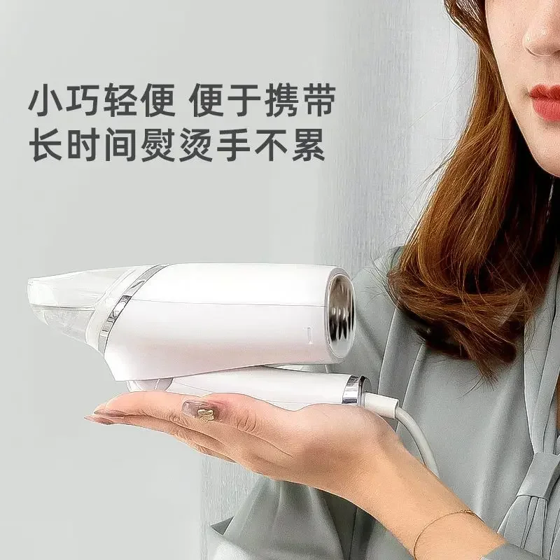 Fer à repasser portable 110V,  - Mini Iron Travel avis et prix