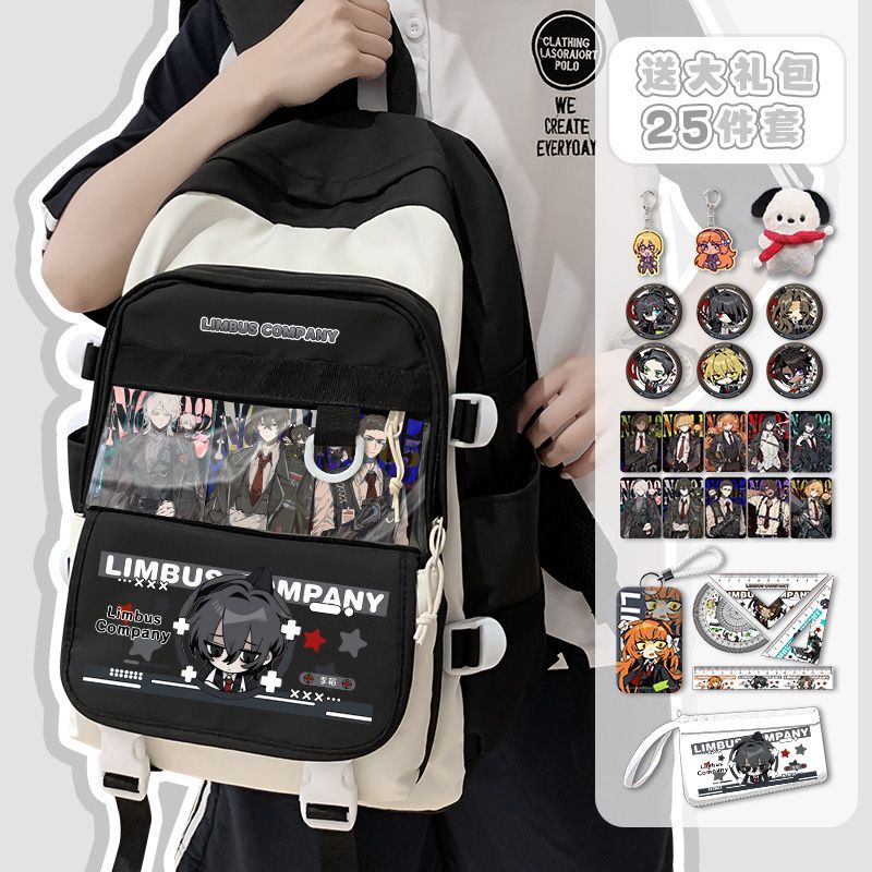 Sac à dos Limbus Company Anime - Travel Accessories Unisex avis et prix