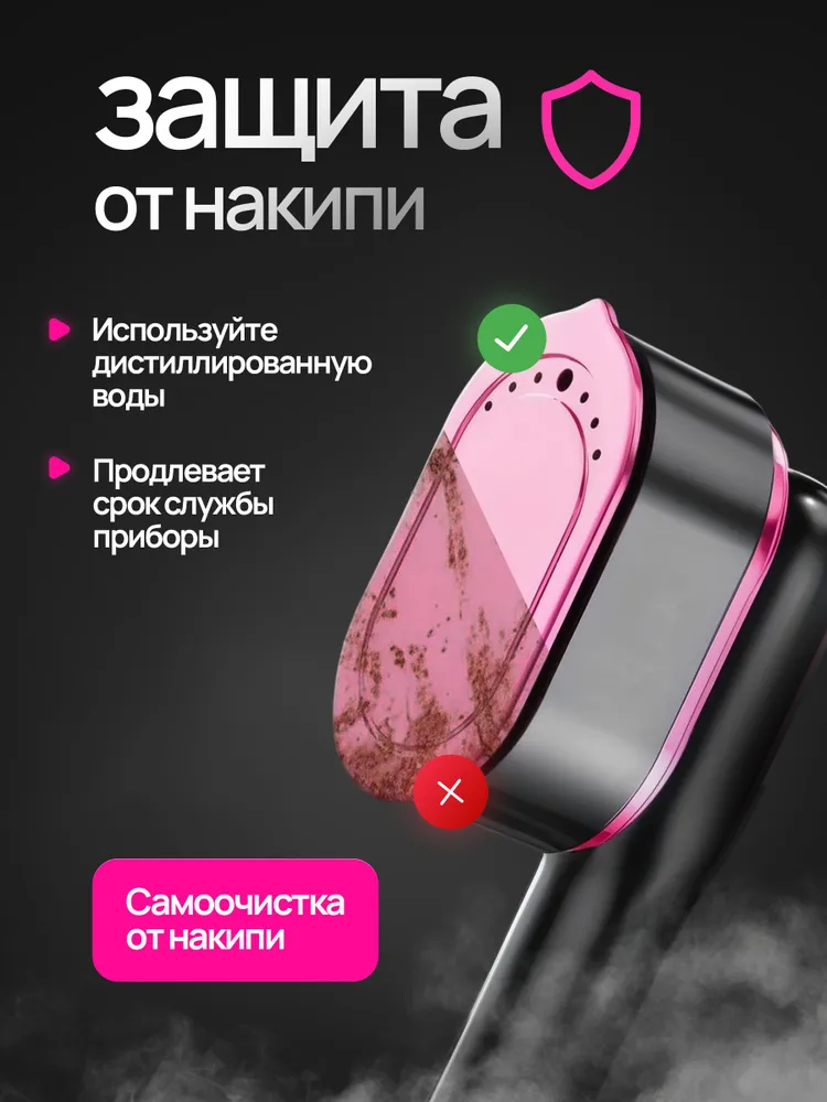 Nouveau Fer à Vapeur Portable  - Mini Iron Travel avis et prix