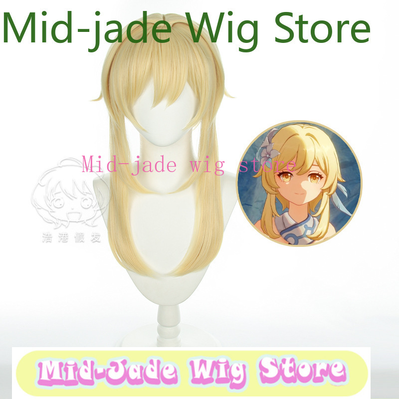 Perruque de cosplay Lumine Gen - Travel Hair Accessories avis et prix