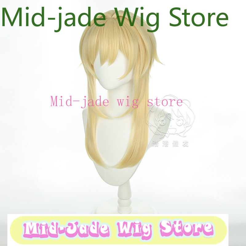 Perruque de cosplay Lumine Gen - Travel Hair Accessories avis et prix